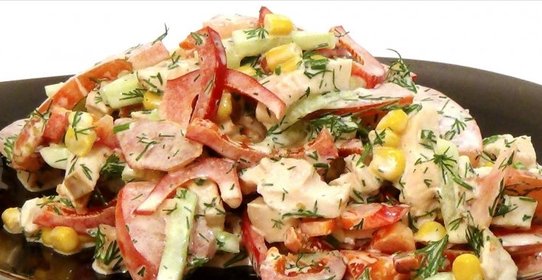 Салат Парижель