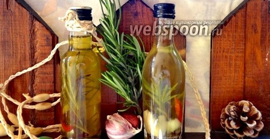 Салатное пряное масло