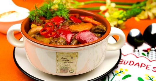 Гуляш по-венгерски
