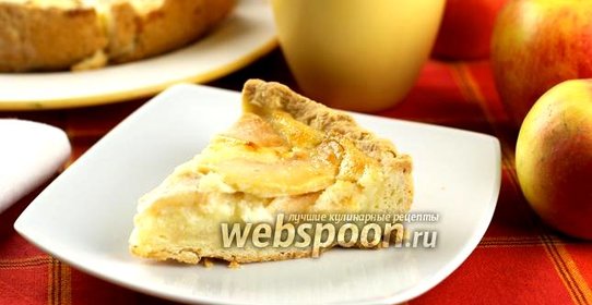 Открытый яблочный пирог