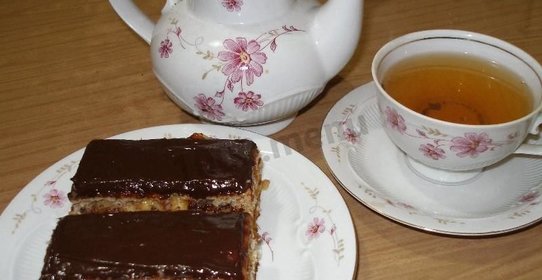 Венгерский пирог Жербо