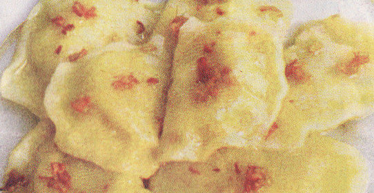 Варенники амурские