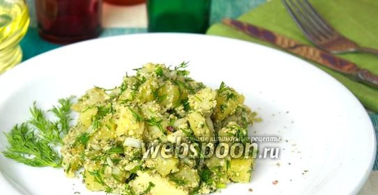 Картофельный салат с орехами и зеленью