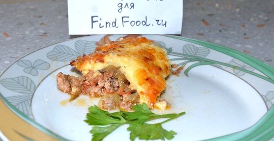 Мусака по гречески