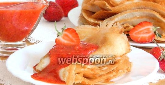 Блинчики на сгущёнке