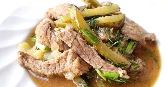 Говядина с огурцом