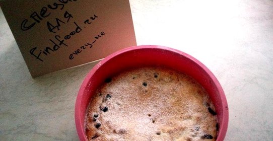 Пирог с черноплодной рябиной