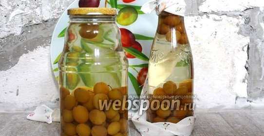 Компот из алычи на зиму