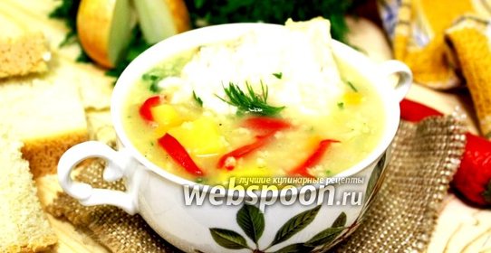 Пьяная уха из толстолобика