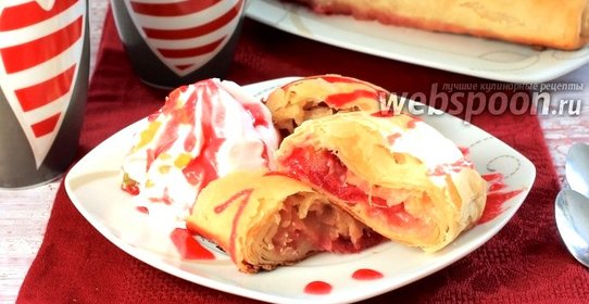 Штрудель с яблоками из теста фило