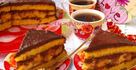 Тыквенный торт с заварным кремом