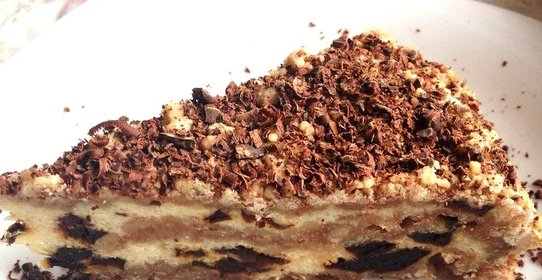 Пирог с творогом и черносливом