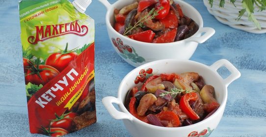 Рататуй на сковороде