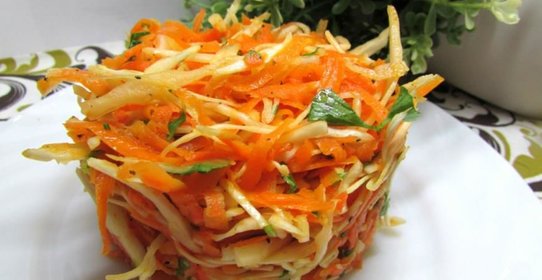 Салат с тыквой