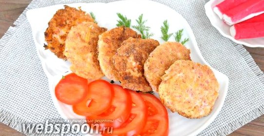 Котлеты из крабовых палочек