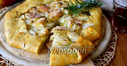 Галета с яблоками и луком