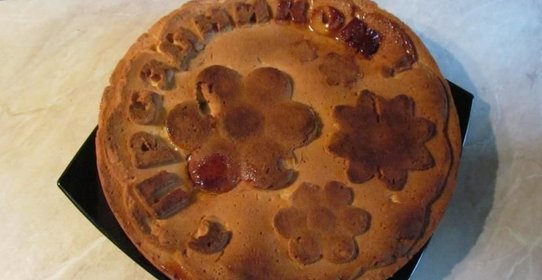 Вкусный лимонно-яблочный пирог