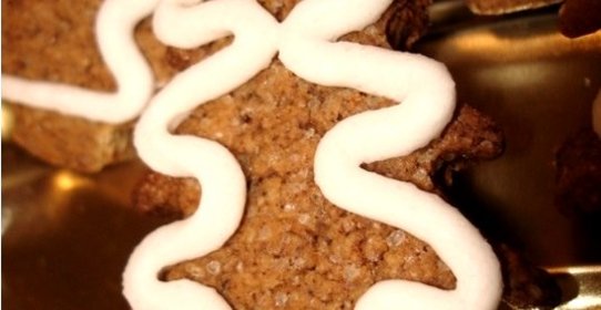 Коврижка на солоде