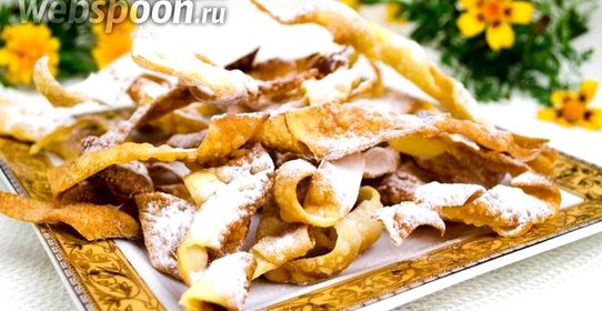 Хворост на водке