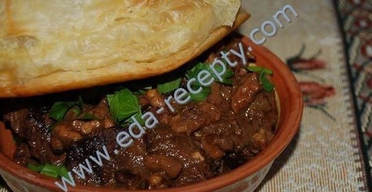 Говядина по-шотландски