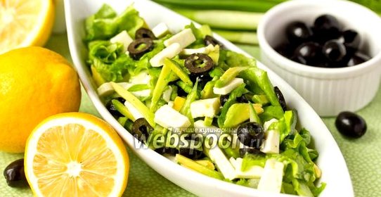 «Зелёный» салат с авокадо и брынзой