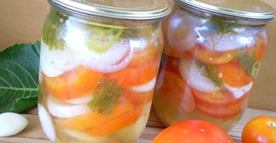 Салат из помидоров на зиму с луком