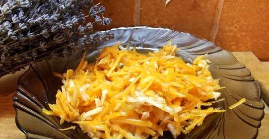 Сладкий тыквенный салат