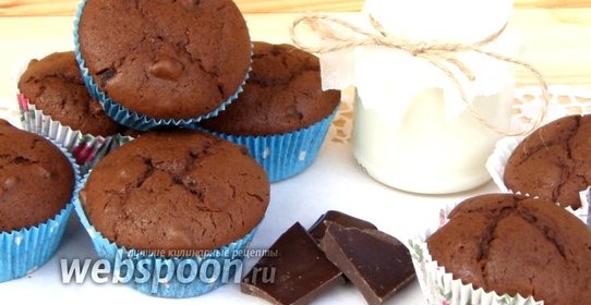 Маффины шоколадные с апельсиновыми цукатами