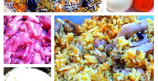 Пряный плов с курицей