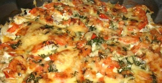 Рыба, запеченная с помидорами и сыром