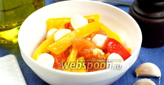 Салат с сыром и запечённым перцем