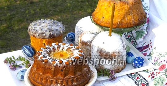 Кулич из венского дрожжевого теста