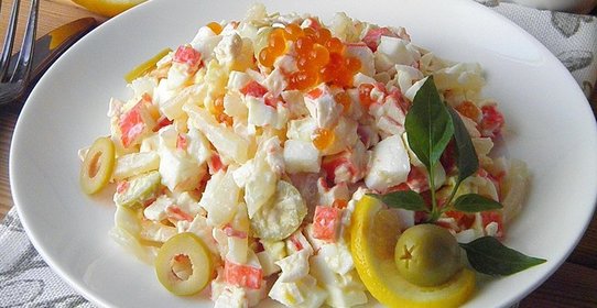 Салат с кальмарами самый вкусный