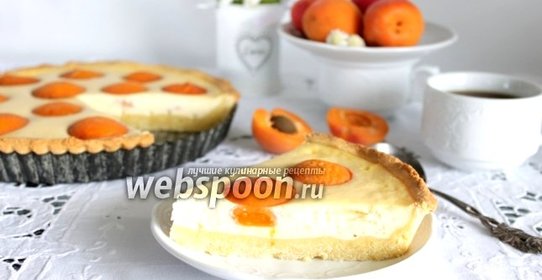Пирог с абрикосами из творожного теста