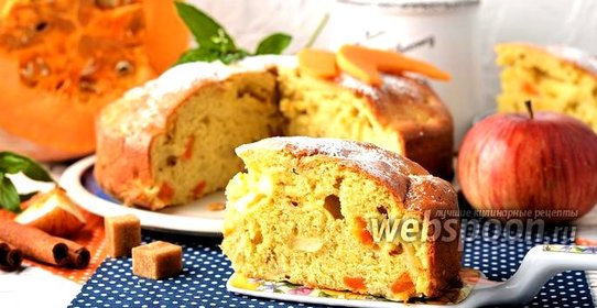 Шарлотка с тыквой и яблоками