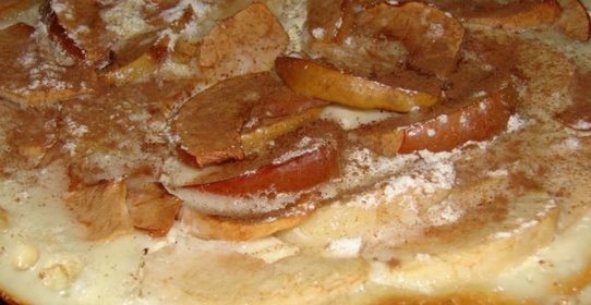 Творожно яблочный пирог