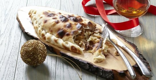 Пироги с индейкой