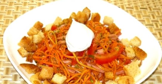 Салат с корейской морковью и сухариками