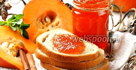 Варенье из тыквы в мультиварке