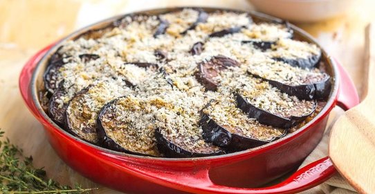 Пирог из баклажанов с бараниной