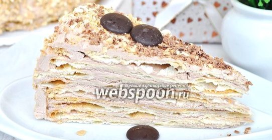 «Наполеон» с шоколадным кремом