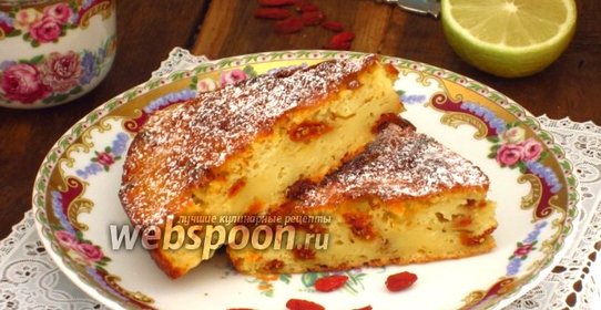 Яблочный пирог с ягодами годжи