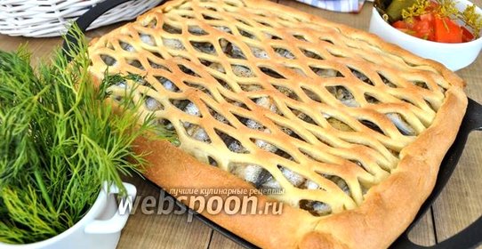 Пирог с мойвой