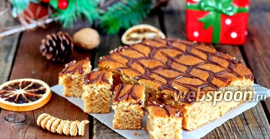 Медовая коврижка