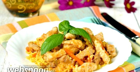 Свинина по-строгановски в мультиварке