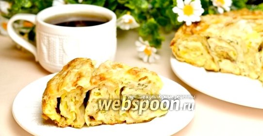 Спиральный пирог из лаваша с начинкой в мультиварке