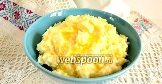 Каша «Дружба»