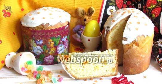 Кулич на сгущённом молоке