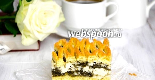 Сладкий пирог с творогом и щавелем