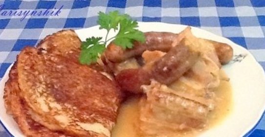 Мачанка по-мински с картофельными блинами